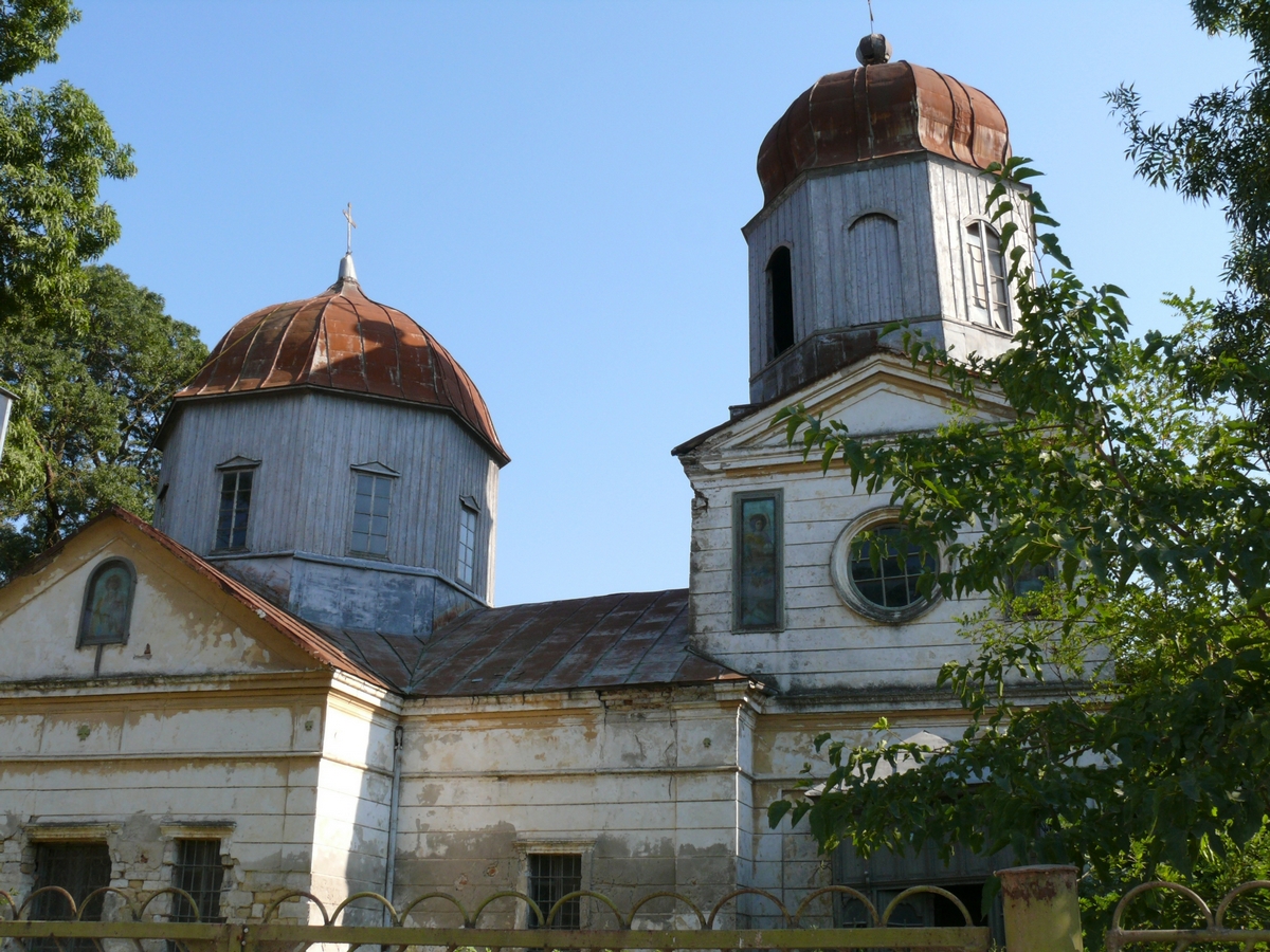 Православная церковь «Св. Николай»