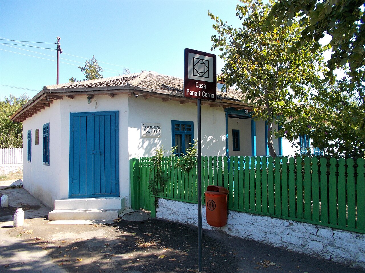 Casa Memorială „Panait Cerna”