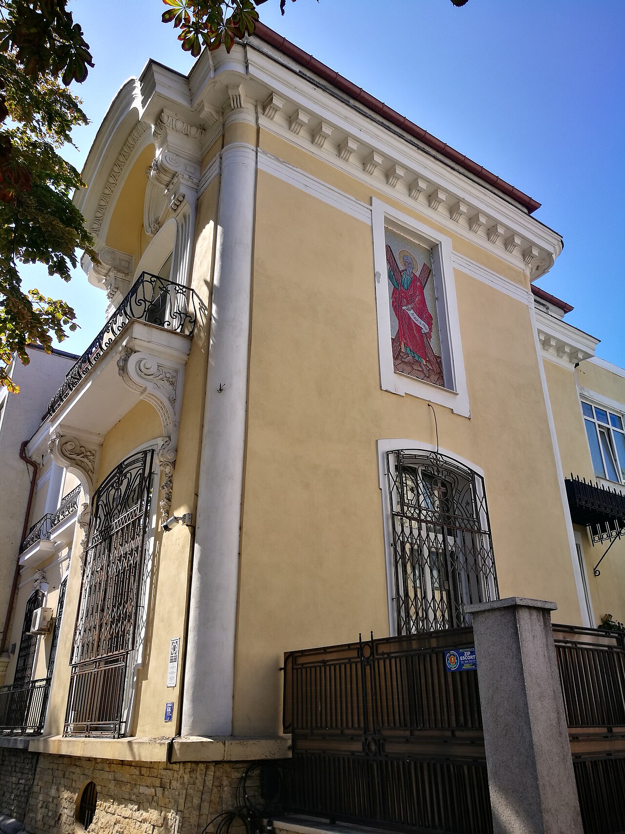 Casa „Nicolae Pilescu”