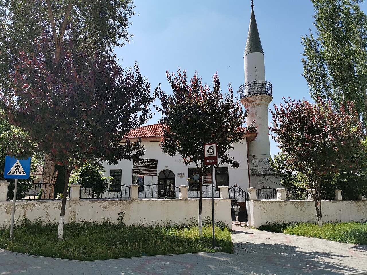 Geamia Sultanului Mahmut al II-lea