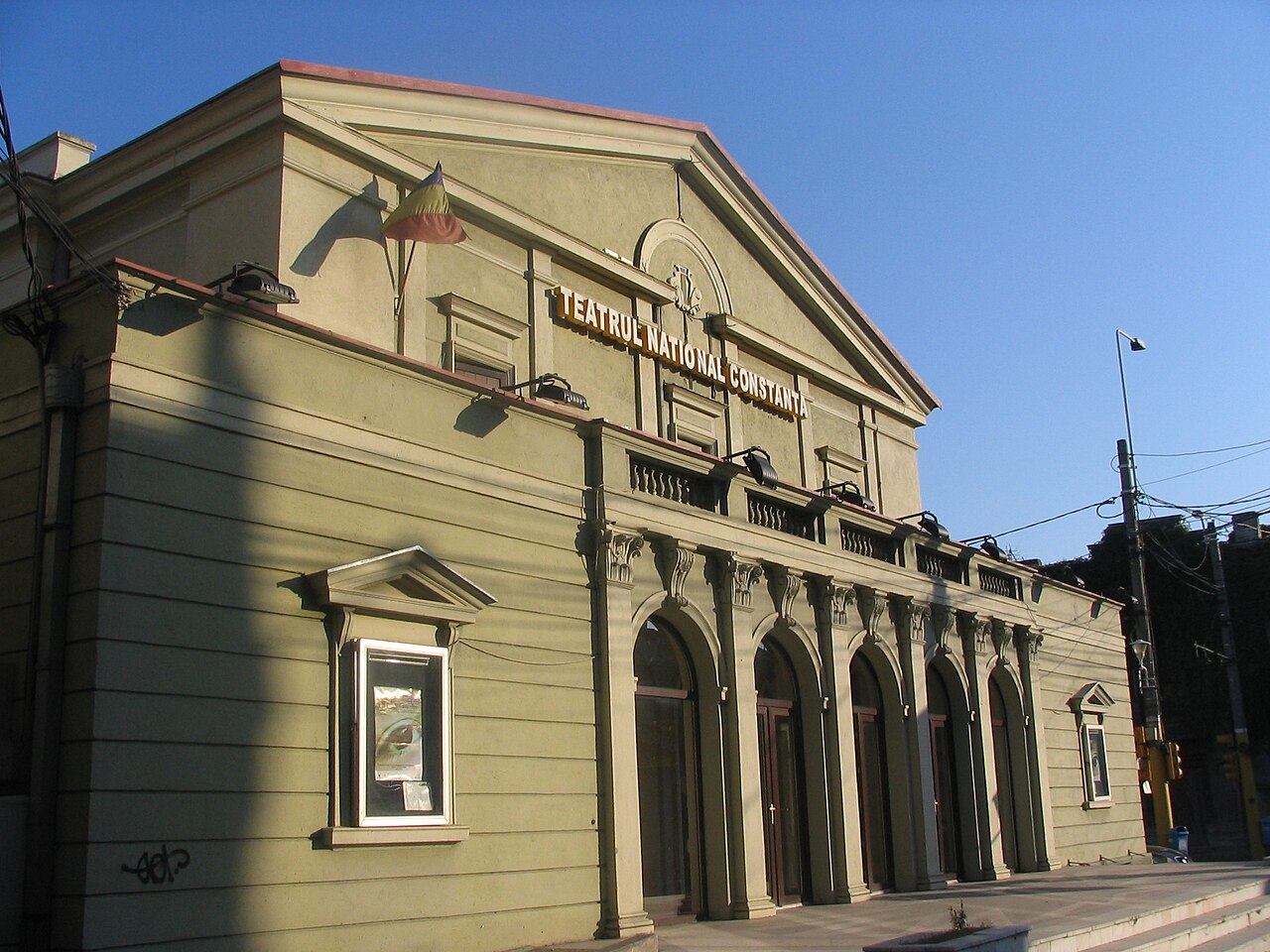 Teatrul de Stat Constanta